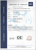 China CHINA YIKE GROUP CO.,LTD certificaciones