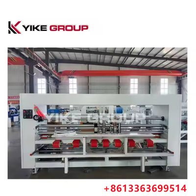 YK-2600 Máquina de pegamento automática de carpetas corrugadas de tipo informático