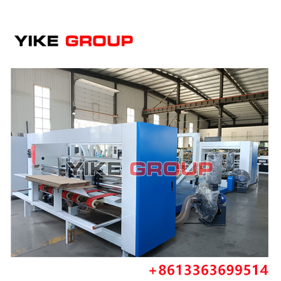 Máquina automática de pegamento de carpetas para cajas de cartón del Grupo YIKE
