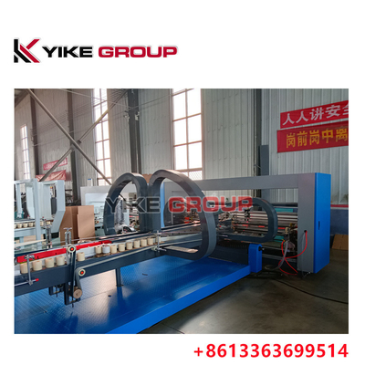 YK-1224 Máquina de pegado automática de caja corrugada plegable