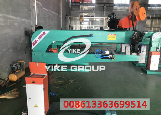 tipo servo máquina de costura de 1400m m